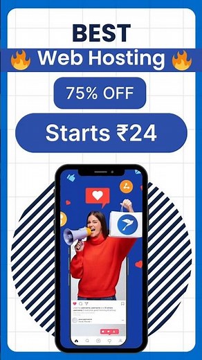 Best Cheap Web Hosting Plan For WordPress | Best Indian Web Hosting Company | WordPress Hosting Plan