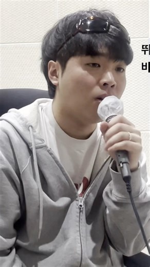 디지몬 어드벤쳐 진화곡 brave heart 커버 #커버 #추억 #노래 #디지몬어드벤처