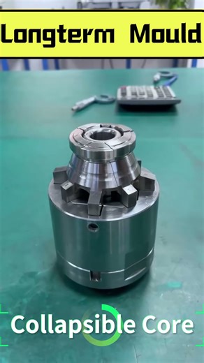 Longterm Mould's collapsible cores help remove complex shapes safely without damage #collapsiblecore