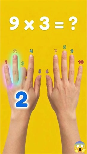 Finger Math Trick! 🤯 (9x3)