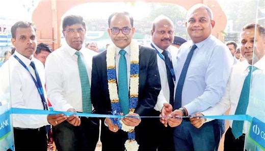 Commercial Bank takes state-of-the-art banking to Kaluwanchikudy | Daily FT