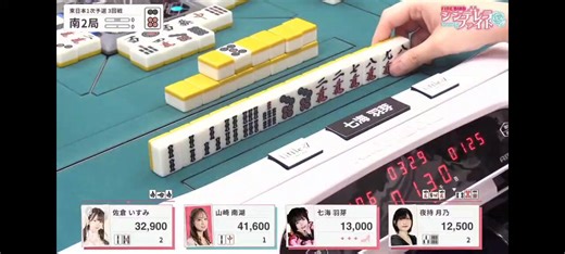 どう見ても違うし払ってるのも草すぎる⎛=・ω・=⎞