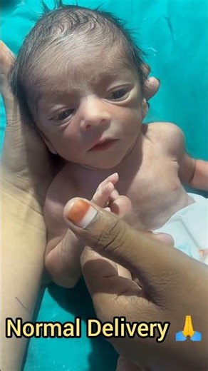 viral video 1 minute #viralvideo #trendingshorts #newborn #baby #cutebaby #normaldelivery