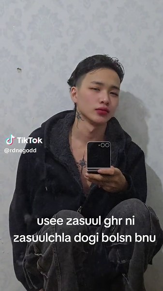 Rdne.rr on TikTok