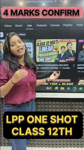 4 Marks Fixed!🔥Linear Programming One Shot | Class 12 Maths HSC 2026 Maharashtra Board | Dinesh Sir