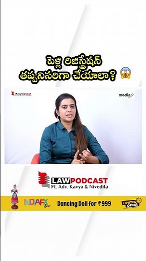 💍 Is Marriage Registration Mandatory in India? Shocking Legal Facts! | Law Podcast With Kavya ⚖️🇮🇳