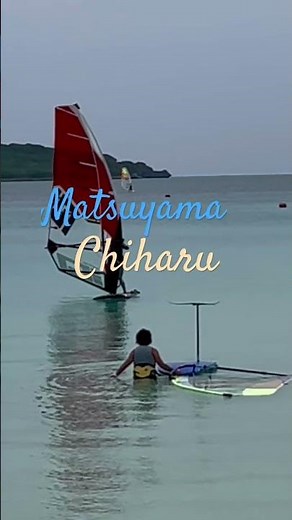 ＃松山千春＃はまなすの花＃海♯カセットテープ 音源からです