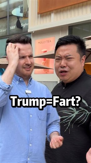 English with Sam - 帅山姆先生 on Instagram: "Wait? Trump is fart?? Different ways to say ‘fart’ in English. “放屁”除了fart還能怎麼說？#english #Trump #fart #ChineseTrump #funny"