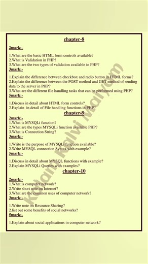12th Computer Application / Centum Plan / Chapter Wise Very Important 2m, 3m, 5m / Half Yearly Exam