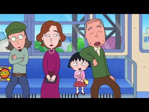 Chibi Maruko Chan Eng Dub #850 "MARUKO VISITS HER RELATIVES WHO LIVE FAR AWAY"