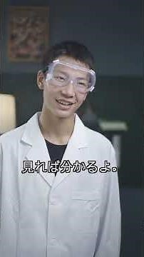 How is the Pharaoh's snake created? A spoonful of sugar expands hundreds of times. #ScienceExperi...