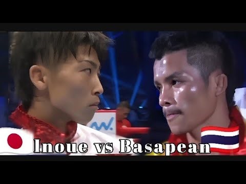 Naoya Inoue (Japan) vs Wittawas Basapean (Thailand) Flyweight Championship