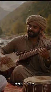 څنګه جانان شو | دردناک پښتو شاعري | Sad Pashto Poetry | Heart Touching Pashto Nazam