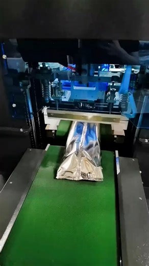 Packmachine1 on Reels