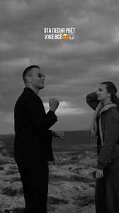 ТГК REMZI_MUSIC — «увези меня ветром» (remzi.dac)