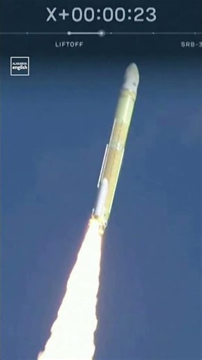 Japanese H3 rocket fails to put satellite into orbit