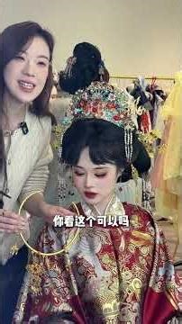 Rediscover the Charm of Ancient China: Ming Dynasty Hanfu Makeup & Styling in Xi'an