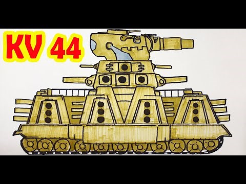 How to draw American KV44 tank - Мультики про танки