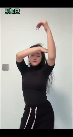 Fengbao's Finger Dance Cover 'Farewell My Friend' Emotional Singing Performance