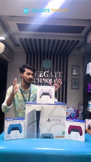 Sony PlayStation 5 Slim Gaming Console | PS5 Price In Bangladesh 2026 | Seegate Technology