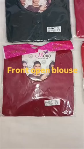 Shine Women Blouse Hub on Instagram: "Front open blouse Botton wale blouse #readymade #strechbleblouse #viral #beautifulfabrics #viralreels"