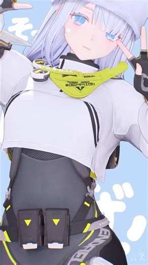 【MMD】にぎにぎにじたうん【エステーラ(Estella)/Arknights: Endfield】#endfield #arknights #にぎにじダンス #エンドフィールド #明日方舟终末地