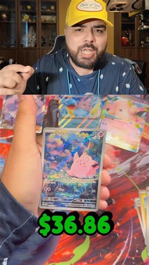 Pulled the best illustration rare in all of Mega Evolution! #clip #youtube #pokemon #perfectorder