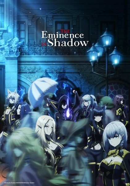 The Eminence in Shadow (TV Series 2022–2023) ⭐ 7.7 | Animation, Action, Adventure