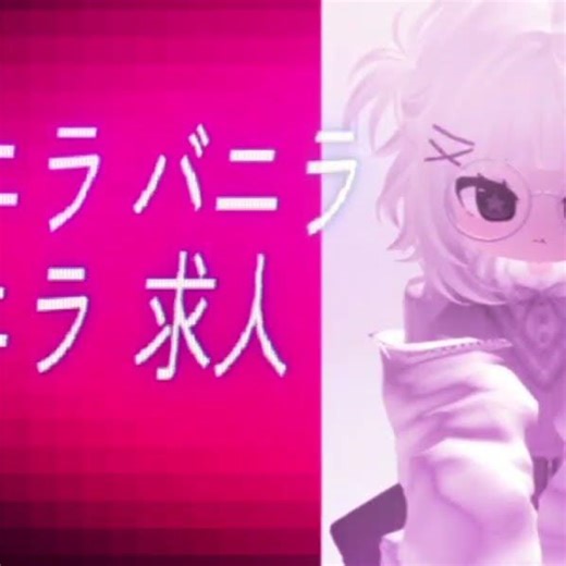 わたしの学校の友達！ #ロブロックス