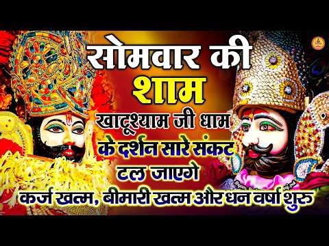 जिस घर में बालाजी का ये शक्तिशाली पाठ होता है वहां दुर्भाग्य, दरिद्रता, भूत प्रेत नहीं आते है