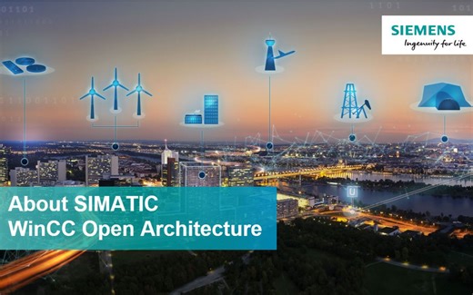 WinCC OA 单元测试