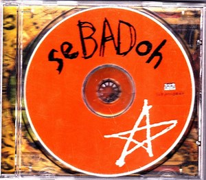 Sebadoh - Skull