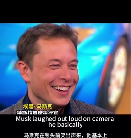 Tesla's biggest opponent is XPENG #XPENG #XPK #小鹏汽车