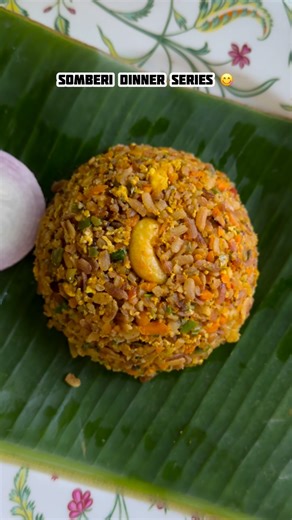 Sakarasaathamum_vadakarium 😉 | Somberi dinner series - Recipe 12🔥 A quick recipe ✅To a chopper add Onion 1 Tomato medium size 1 Ginger 1 inch Garlic 3 Carrot 1/4... | Instagram