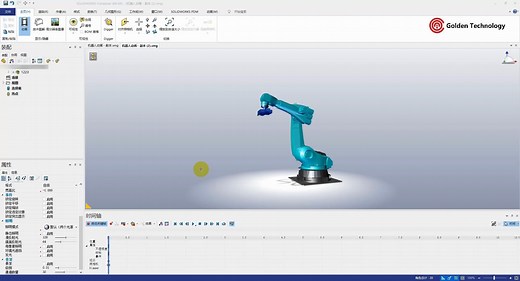 如何使用SOLIDWORKS Composer制作交互式动画