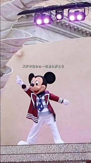【Disney vlog】ゾンビーズコーデしたよ🧟#vlog #ディズニーシー #ディズニー