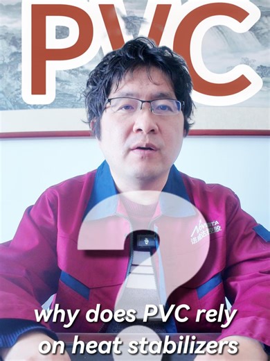 Why Heat Stabilizers Are the Lifeline of PVC PVC is highly heat-sensitive. Heat stabilizers absorb HCl and protect the polymer structure, ensuring stable processing and longer product life. #PVC #HeatStabilizers #PVC Processing #PlasticAdditives #polymerengineering #plasticsindustry#PolymerTechnology