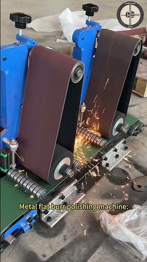 Metal flat burr polishing machine: quickly remove burrs and oxidized surfaces
