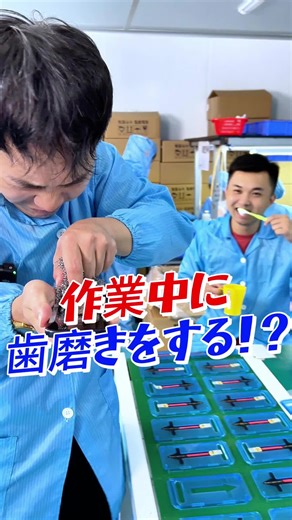 割れない強化ガラスフィルムの驚きの技術