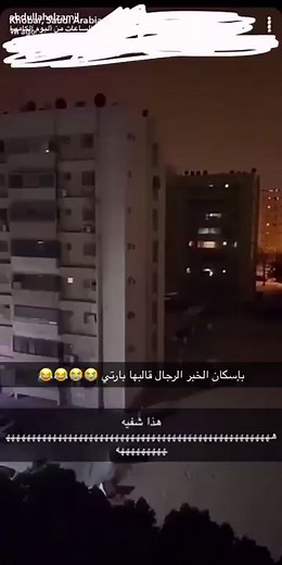 ‏فعاليات حلوه وجذابه