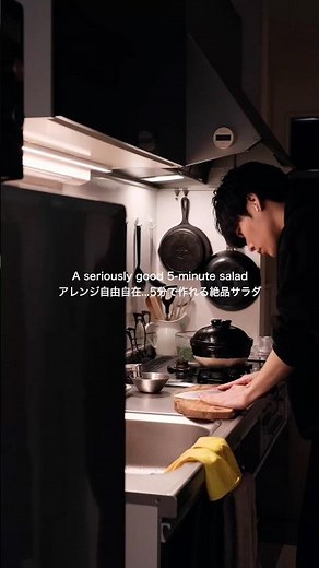 Easy salad that can be made in 5 minutes