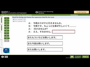 JFT basic a2 Model Question Mock test 2025 Full set | JFT LISTENING QUESTIONS |Script &Vocabulary