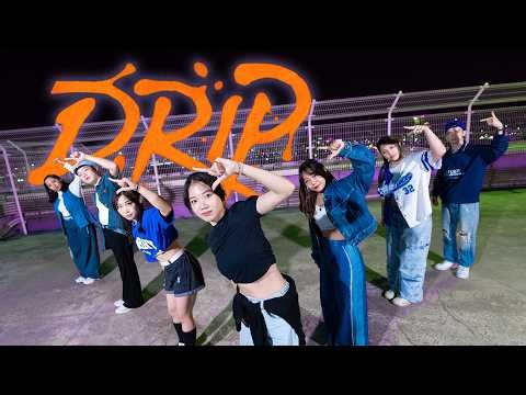 BABYMONSTER - DRIP｜Edited Version｜KPOP Dance Cover｜Re:Kover
