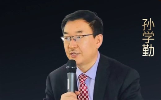 DRG/DIP付费下医保为什么要重塑医疗市场