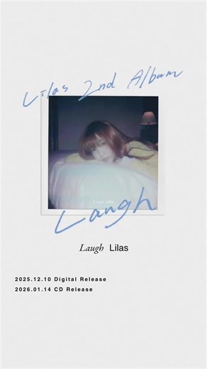 Lilas' 2nd Album 'Laugh' Now Available!