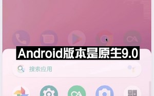 【Android Studio】当你尝试在iPhone上运行Android