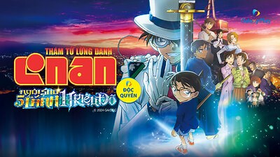 Thám Tử Lừng Danh Conan: Ngôi Sao 5 Cánh 1 Triệu Đô - Detective Conan The Movie: The Million - Dollar Pentagram