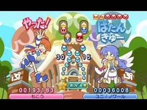 【実況】「ぷよぷよフィーバー」で、超大連鎖勝負！part(7ユニ戦その4