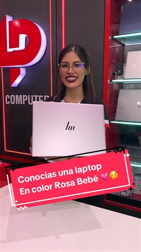Laptop HP Pavilion de Edición Limitada en Rosa Bebé