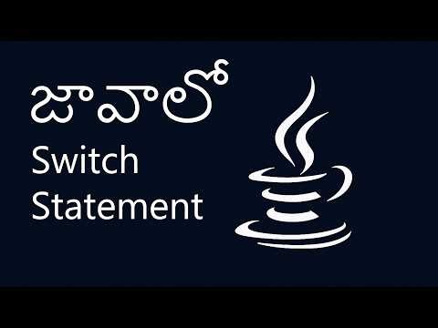 Java Switch Statement Telugu | Switch Case Explained in telugu